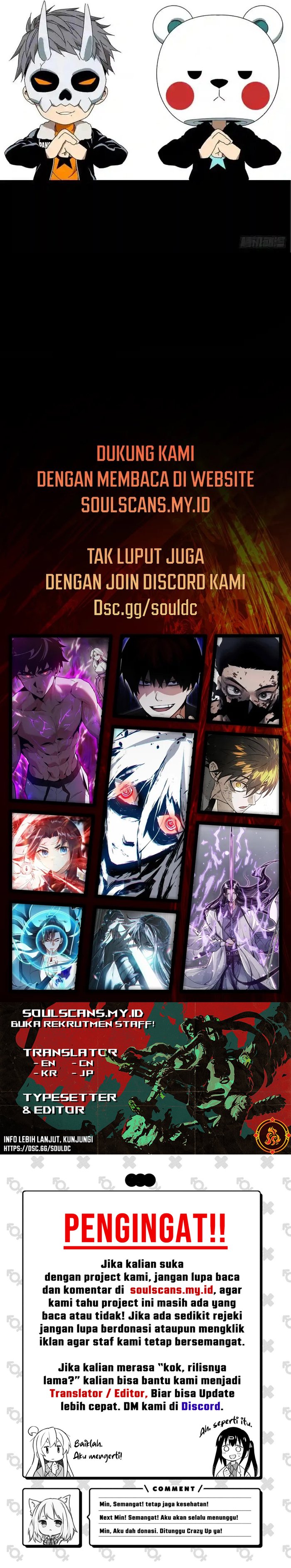 Elephant Invisible (Da Xiang Wuxing) Chapter 130 Gambar 7